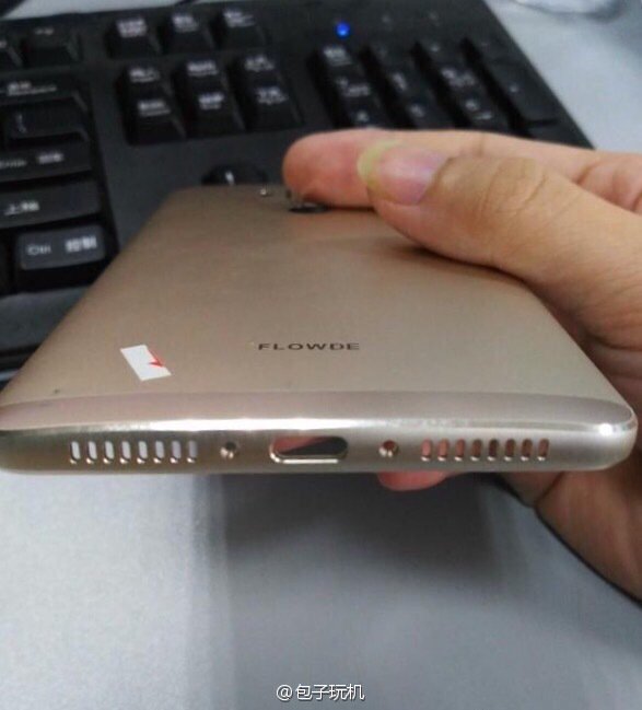 Chassis-allegedly-belonging-to-the-Huawei-Mate-9-leaks (1)