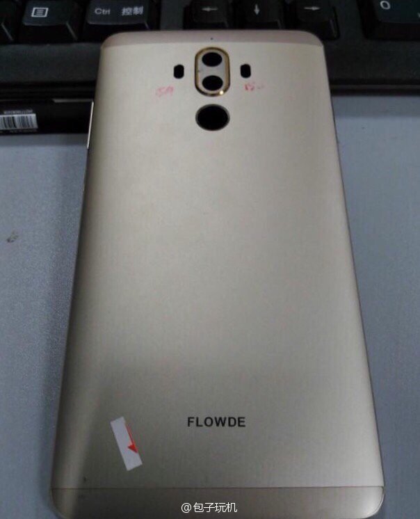 Huawei เผยทีเซอร์สมาร์ทโฟนรุ่นใหม่ที่จะเปิดตัวในที่ 1 กันยายนนี้ คาดว่าจะเป็น Huawei Mate 9 !!