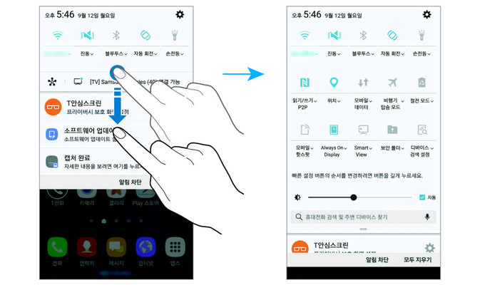 ลือ !! Samsung Galaxy A8 (2016) จะมาพร้อมกับ Grace UX ที่อยู่ใน Samsung Galaxy Note 7 !!