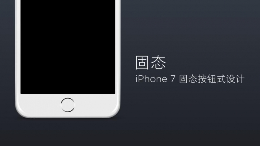 Launch-Xiaomi-Mi5s-SpecPhone-00017