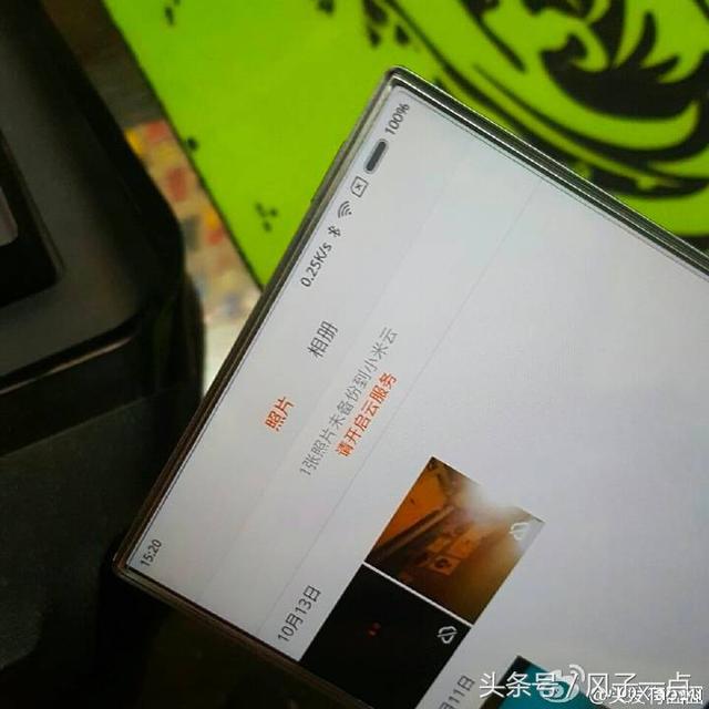 เปิดตัวกันต่อเนื่อง !! Xiaomi เผยภาพยืนยัน จะเปิดตัว Mi Note 2 ในวันที่ 25 ตุลาคมนี้ !!
