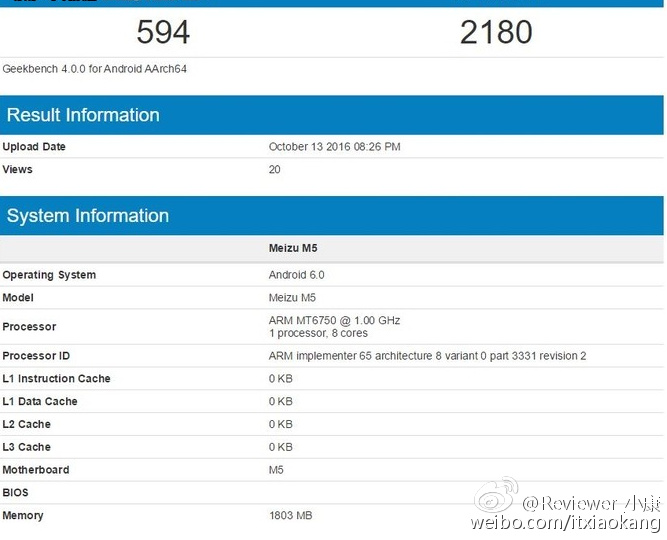 หลุดภาพตัวเครื่อง Meizu M5 สมาร์ทโฟนราคาถูกรุ่นใหม่ พร้อมกับรายละเอียดตัวเครื่องบน GeekBench !!