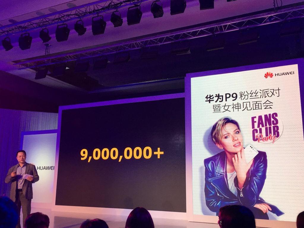 ขายดีอะไรเบอร์นั้น!! Huawei P9 มียอดขายทั่วโลกมากกว่า 9 ล้านเครื่องแล้วจ้า