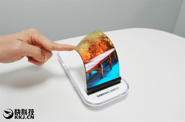 Samsung-Flexible-Display