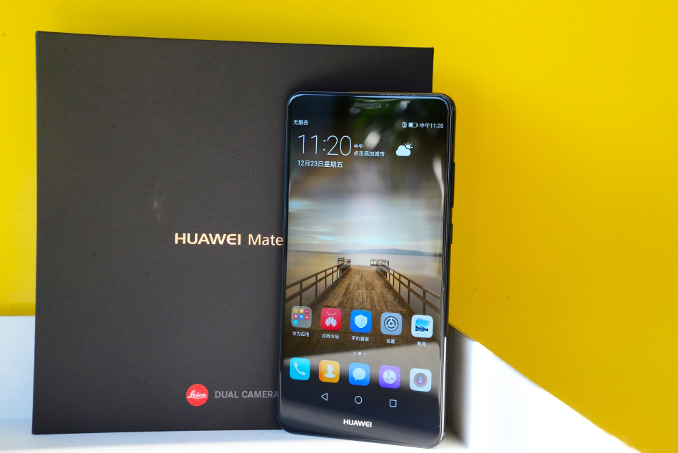 Huawei-Mate-9-Obsidian-Black-11
