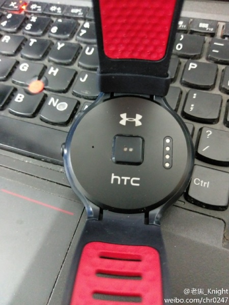 HTC-halfbreak