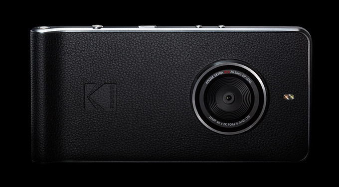 เผยราคา Kodak Ektra สมาร์ทโฟน Android จาก Kodak พร้อมวางจำหน่ายในช่วงเดือนเมษายน !!