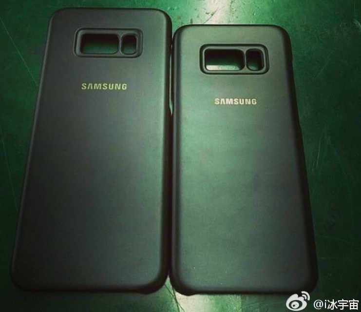 Cases allegedly made for the Samsung Galaxy S8 Plus L and Samsung Galaxy S8 R e1486375677329