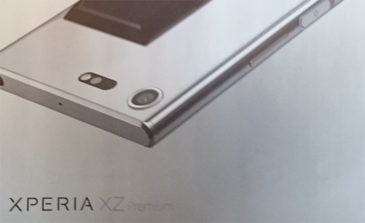 หลุดสเปค Sony Xperia XZ Premium หน้าจอ 4K กล้อง 20 ล้านถ่าย Slo-mo 960 fps
