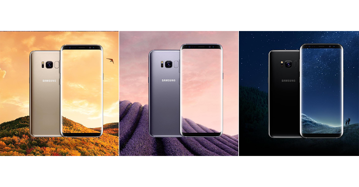 ไม่มีชัดกว่านี้แล้ว!! เผยภาพตัวเครื่อง Samsung Galaxy S8 สีทอง, สีม่วง และสีดำ!!