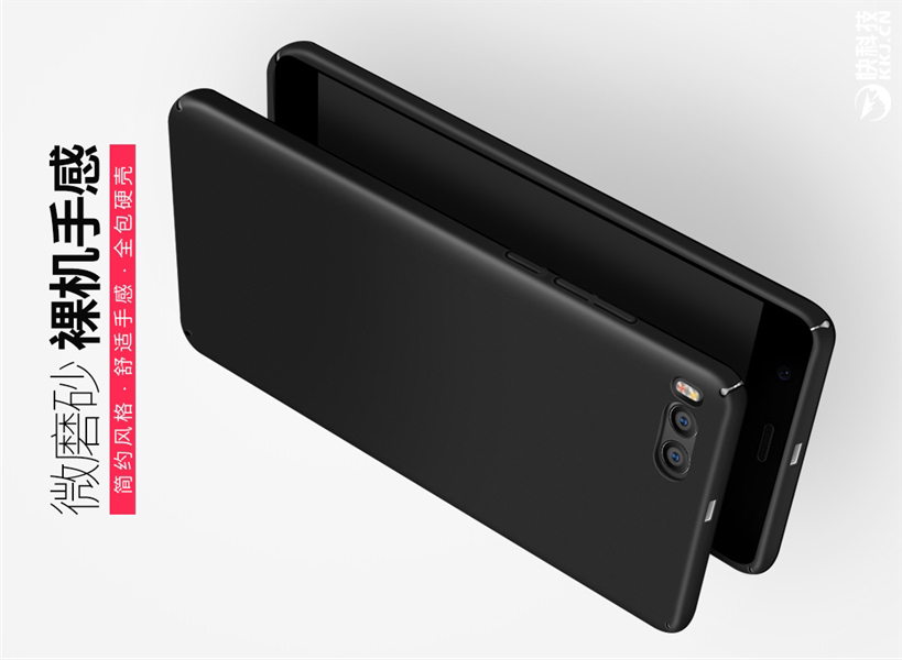 หลุด หน้าตาของ Xiaomi Mi 6 อาจจะไม่ได้มาพร้อมกับช่องเสียบหูฟัง 3.5
