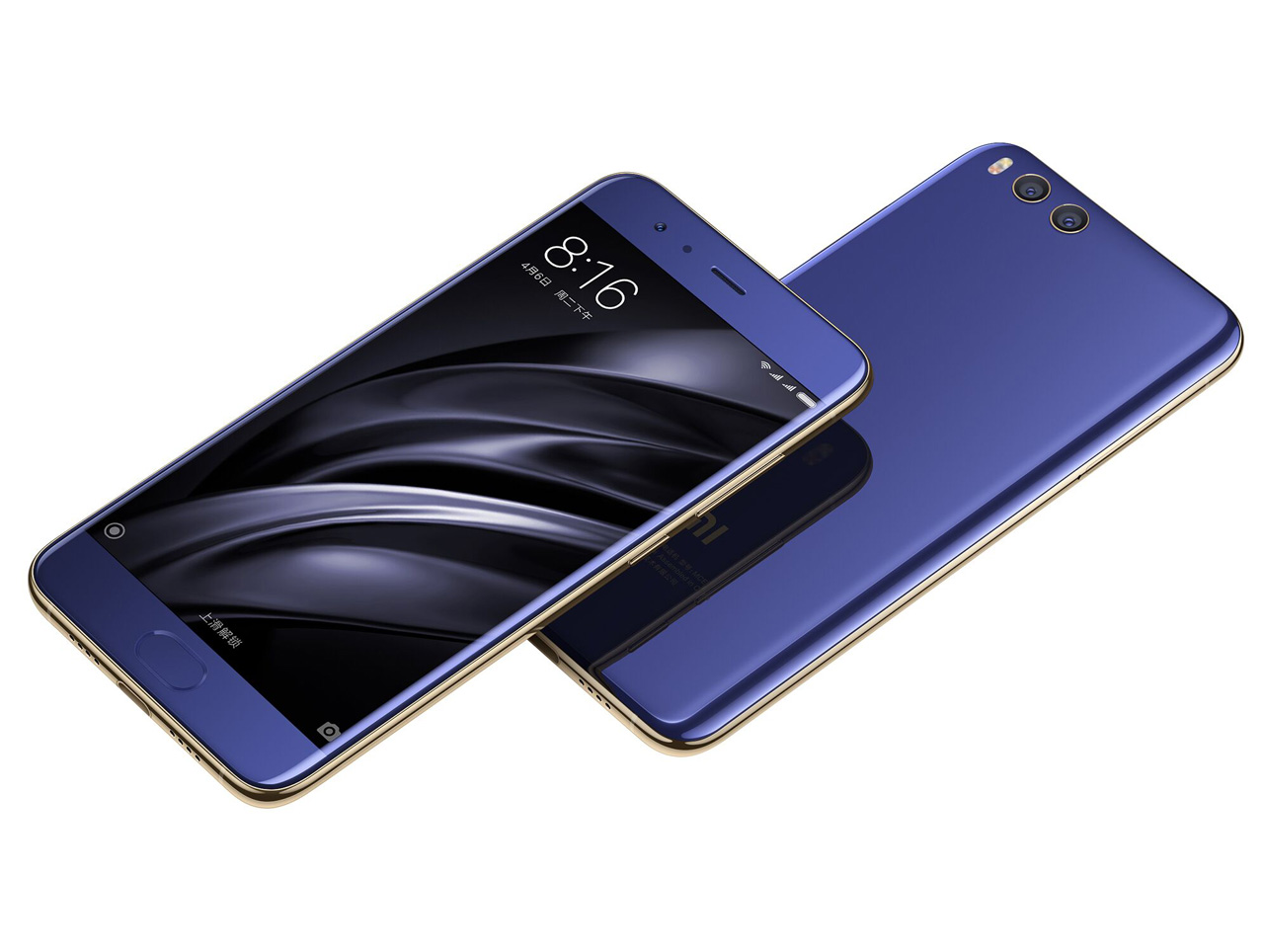 Xiaomi-Mi-6-is-now-official (2)