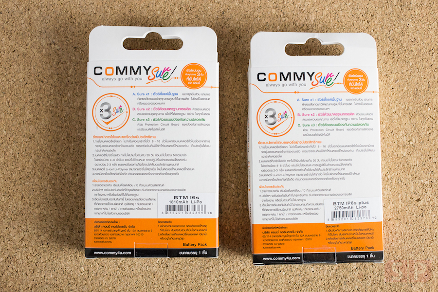 Review-COMMY-Battery-for-iPhone-6s-and-iPhone-6s-Plus-SpecPhone-00004
