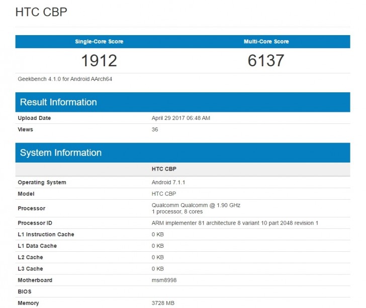 พบข้อมูล HTC U 11 บน GeekBench ได้คะแนนระดับเดียวกับ Samsung Galaxy S8