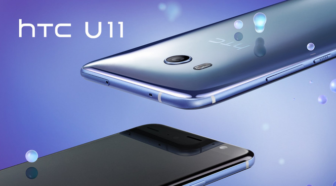 htc-u-11-header