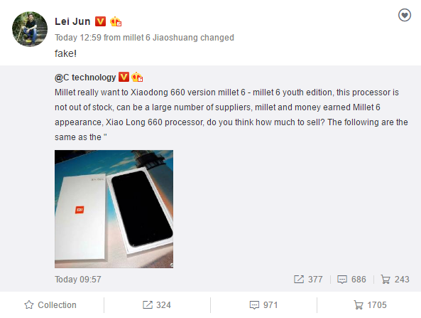คาด Xiaomi Mi 6 Lite จะมาพร้อม Snapdragon 660 ราคาประมาณ 10,000 บาท