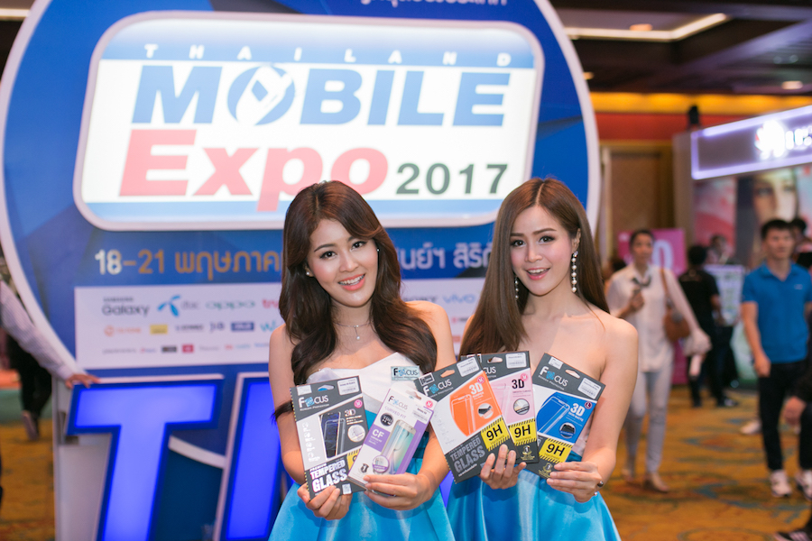 [PR] ฟิล์มและกระจกกันรอยโฟกัส ร่วมงาน Thailand Mobile Expo 2017