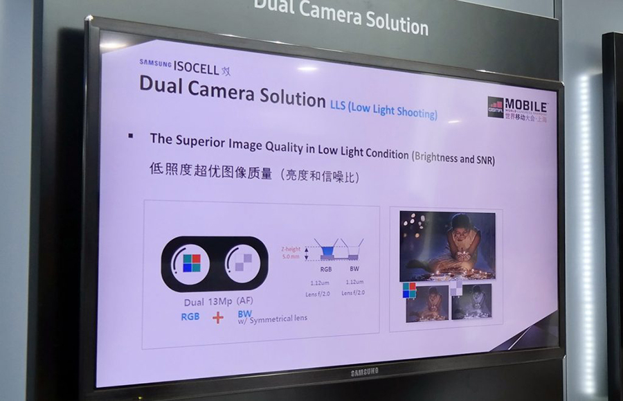 Samsung เปิดตัวเซนเซอร์กล้อง ISOCELL มี Dual Camera ที่คาดว่าจะถูกนำมาใช้กับ Note 8 ด้วย