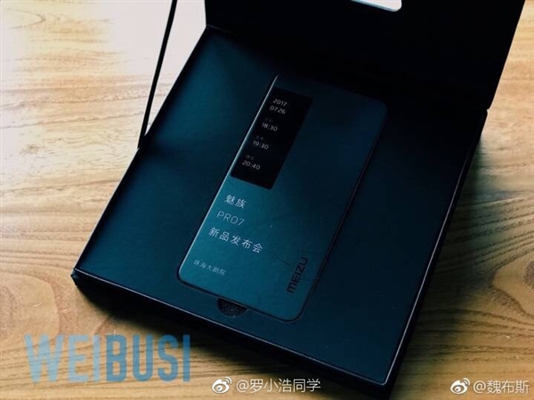 Meizu PRO 7 สมาร์ทโฟนเรือธง 2 หน้าจอจะเปิดตัวในวันที่ 26 กรกฎาคมนี้