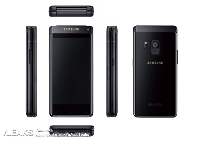 Samsung-flip-phone