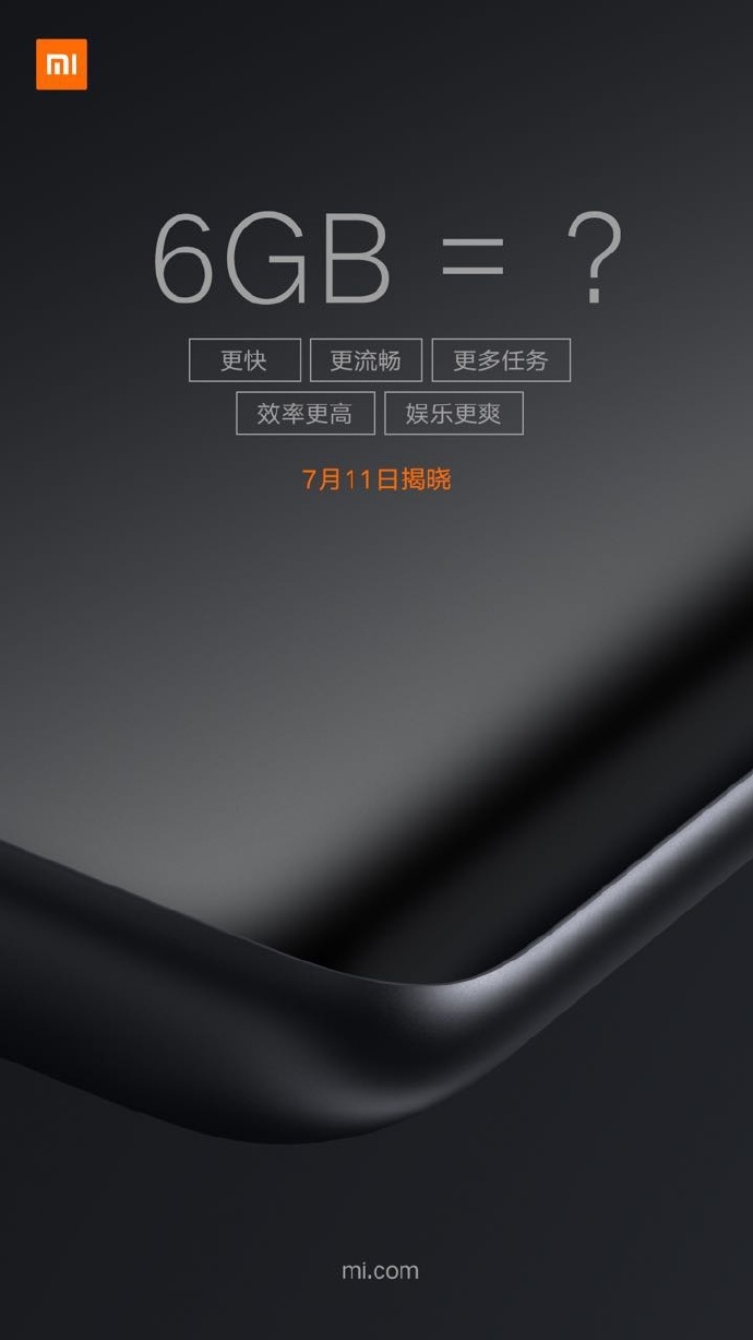 Xiaomi เตรียมเปิดตัว Mi 6 Plus มาพร้อม RAM 6GB แบต 4,000 mAh ในวันที่ 11 ก.ค.นี้