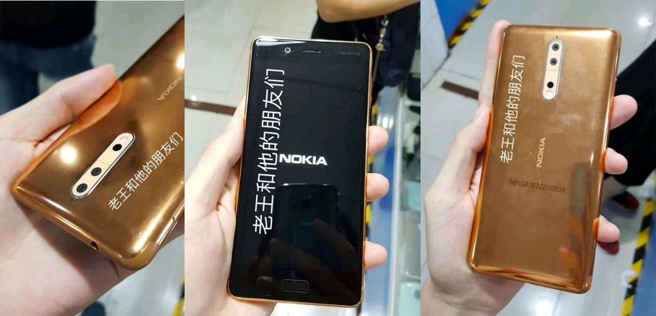 ภาพหลุด Nokia 8 สี Gold Copper ทองแดงมันเงา
