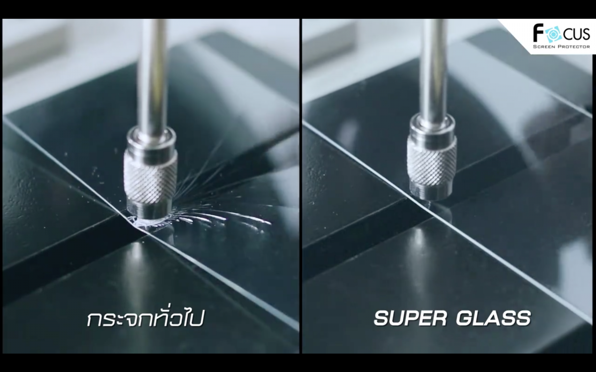 [Review] รีวิว Focus Super Glass กระจกที่แข็งแรงกว่ากระจกทั่วไปถึง 2 เท่า