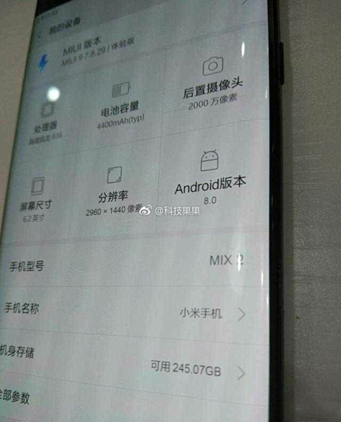 หลุดข้อมูล Xiaomi Mi Mix 2 ใช้ Snapdragon 836 พร้อมกับ Android 8.0 Oreo รุ่นใหม่ล่าสุด