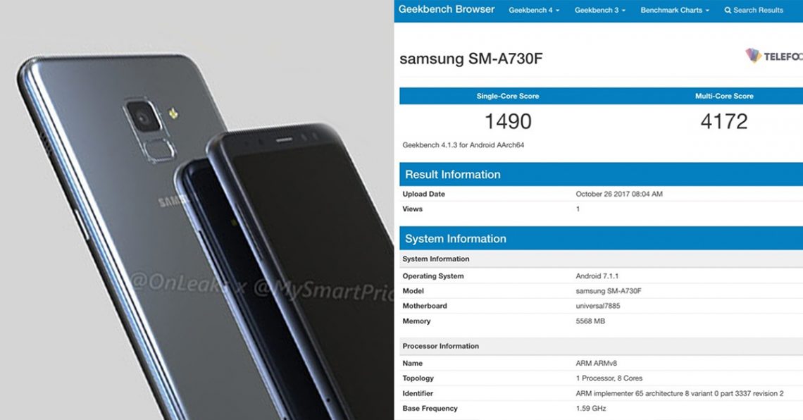 samsung a7 6gb ram