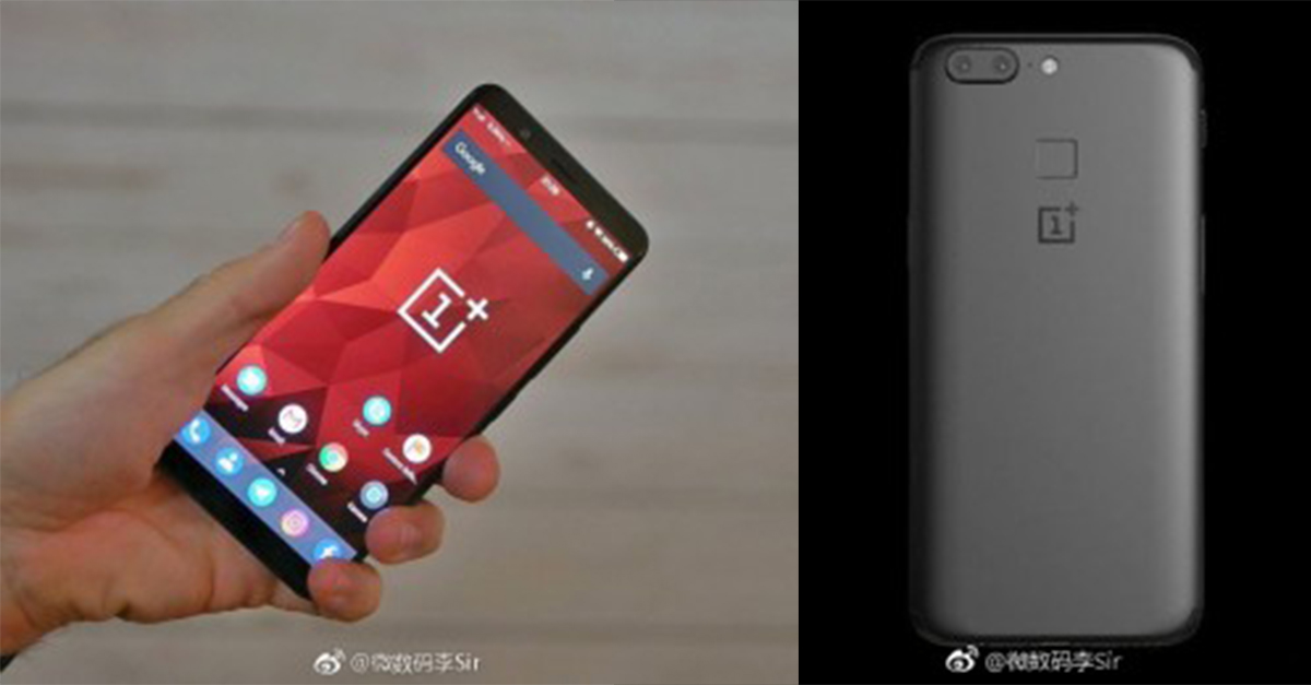 ตั้งใจหลุด ภาพตัวเครื่อง OnePlus 5T พร้อมตัวอย่างภาพถ่ายจาก CEO