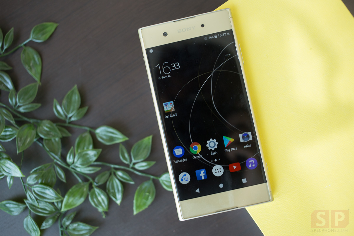Review-Sony-Xperia-XA1-SpecPhone-1