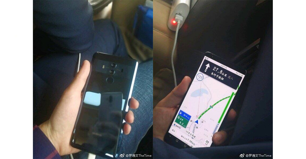 หลุดก่อนเปิดตัว Huawei Mate 10 Pro มาพร้อมกับแบตเตอรี่ถึง 4000 mAh และจอแบบ 18:9