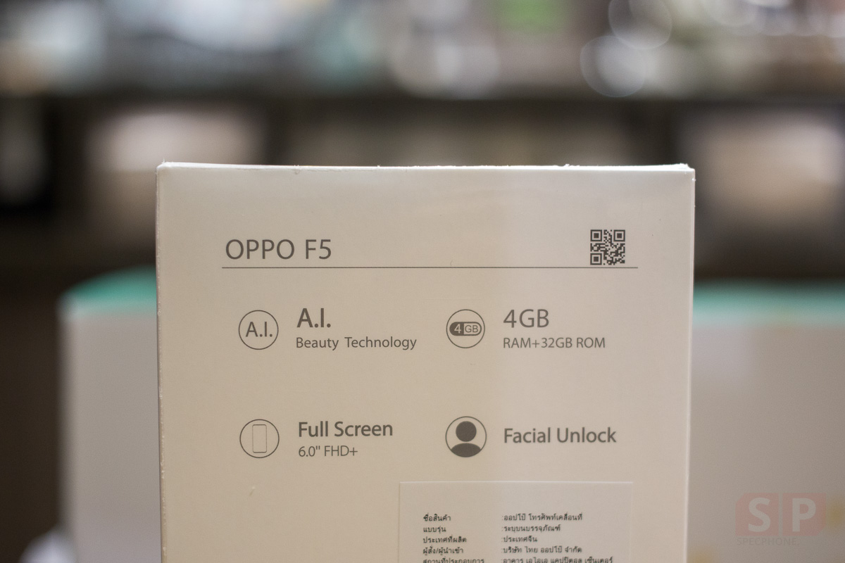 Unbox-Preview-OPPO-F5-SpecPhone-0002