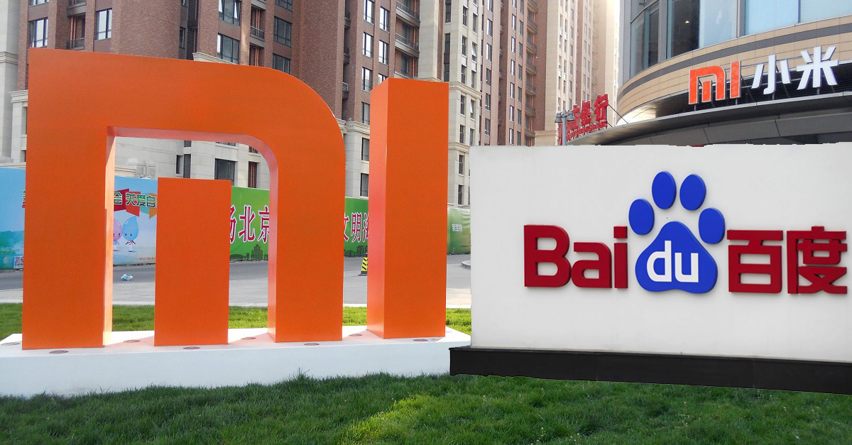 เยี่ยมไปเลยแน่นอน!! Baidu และ Xiaomi จับมือร่วมกันพัฒนาผลิตภัณฑ์ IoT และ AI