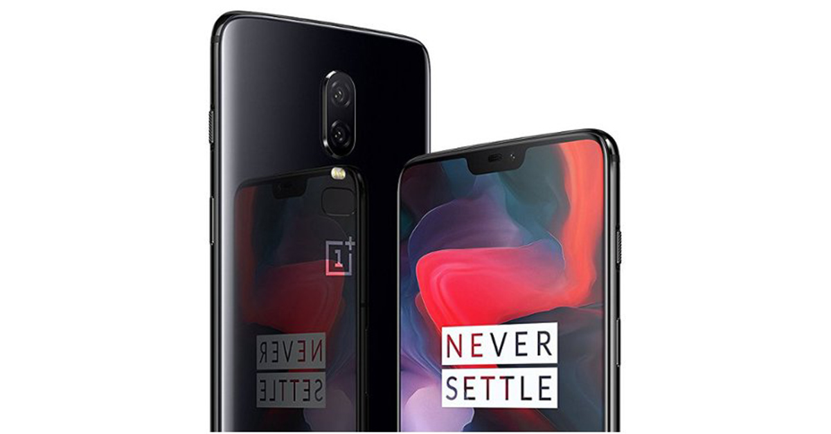 Massive-OnePlus-6-leak-reveals-prices-release-date-and-nice-looking-renders-cover