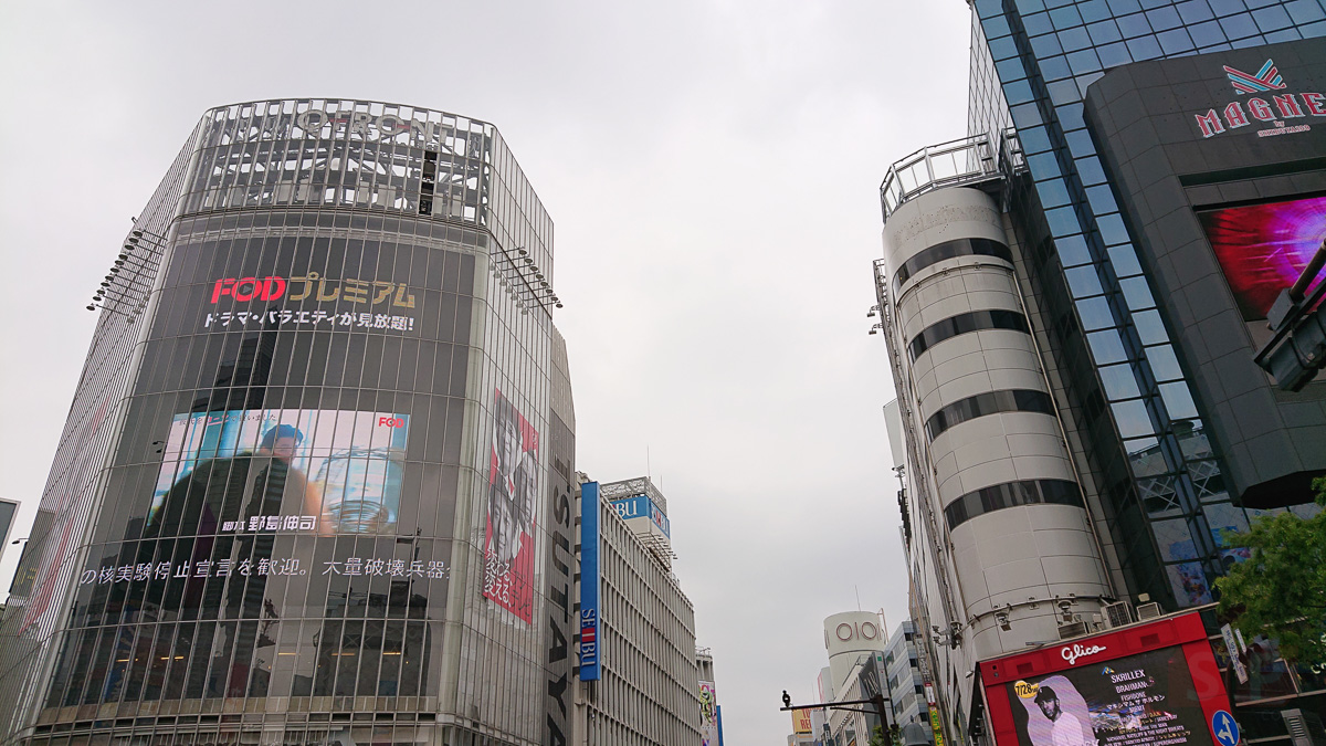 Sony Xperia XZ2 in Japan Trip SpecPhone 0004