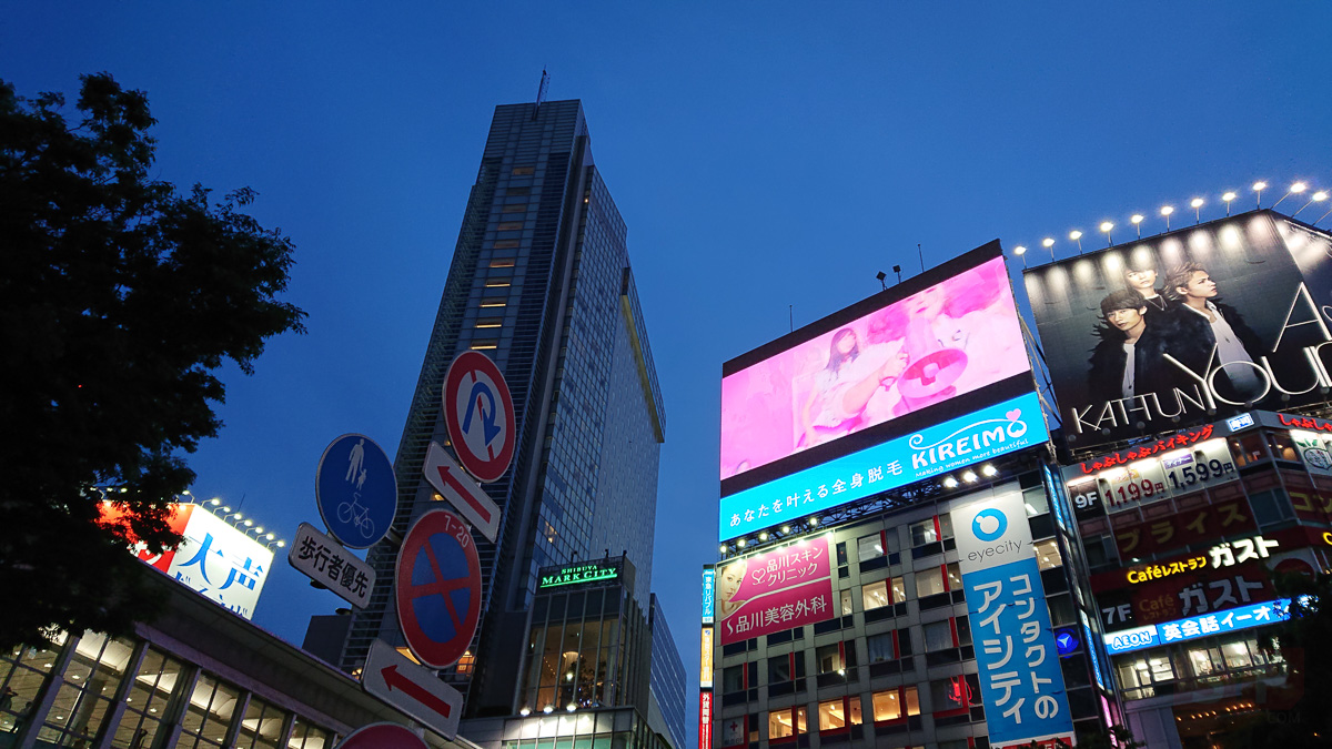 Sony Xperia XZ2 in Japan Trip SpecPhone 0163