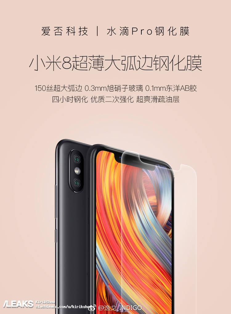 Xiaomi-Mi-8-Black (1)