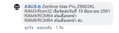 zenmax5