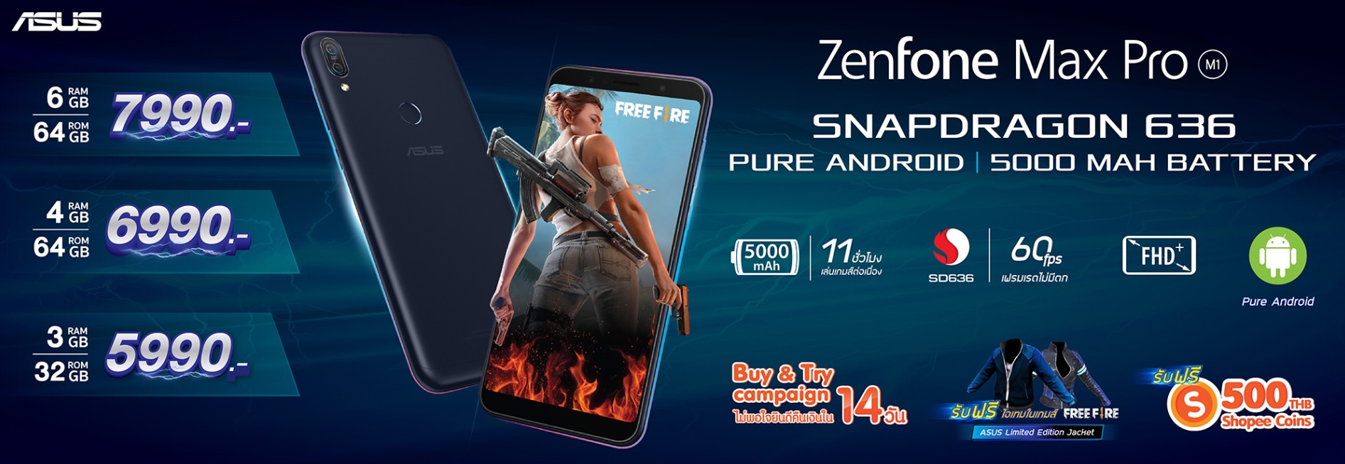 Preview Asus Zenfone Max Pro M1 เกมมิ่งสมาร์ทโฟนราคาเริ่มต้นที่ 5,990 บาท คุ้มกว่านี้ไม่มีอีกแล้ว !!