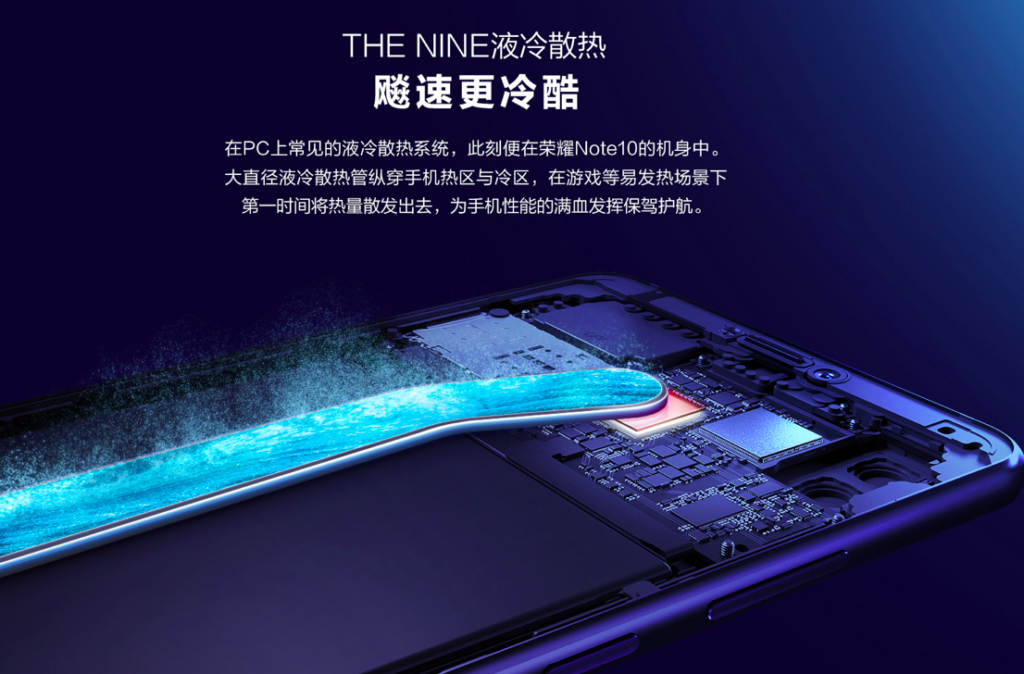 Honor Note 10 3