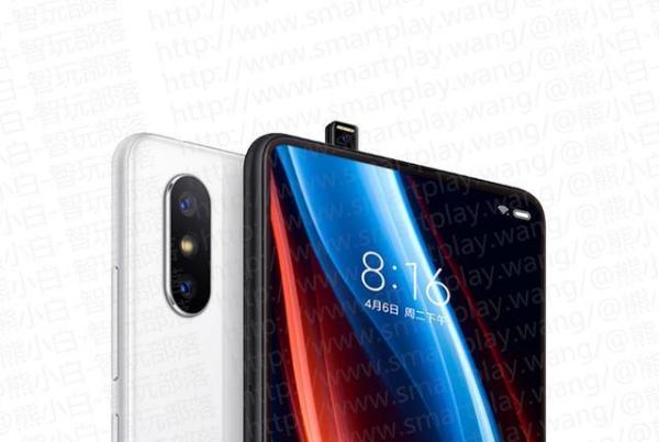 Xiaomi Mi Max 3