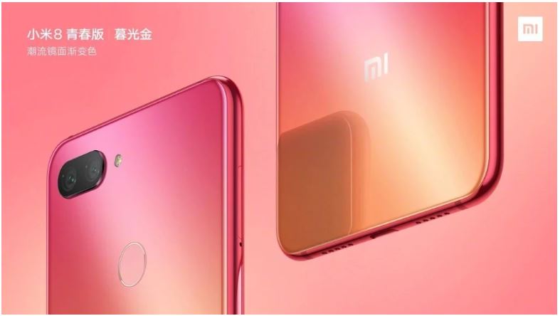 Xiaomi Mi 8 Youth เผยภาพยั่วดีไซน์ฝาหลังไล่เฉดสีใหม่ 3 สี ก่อนเปิดตัว 19 กันยายนนี้ !!