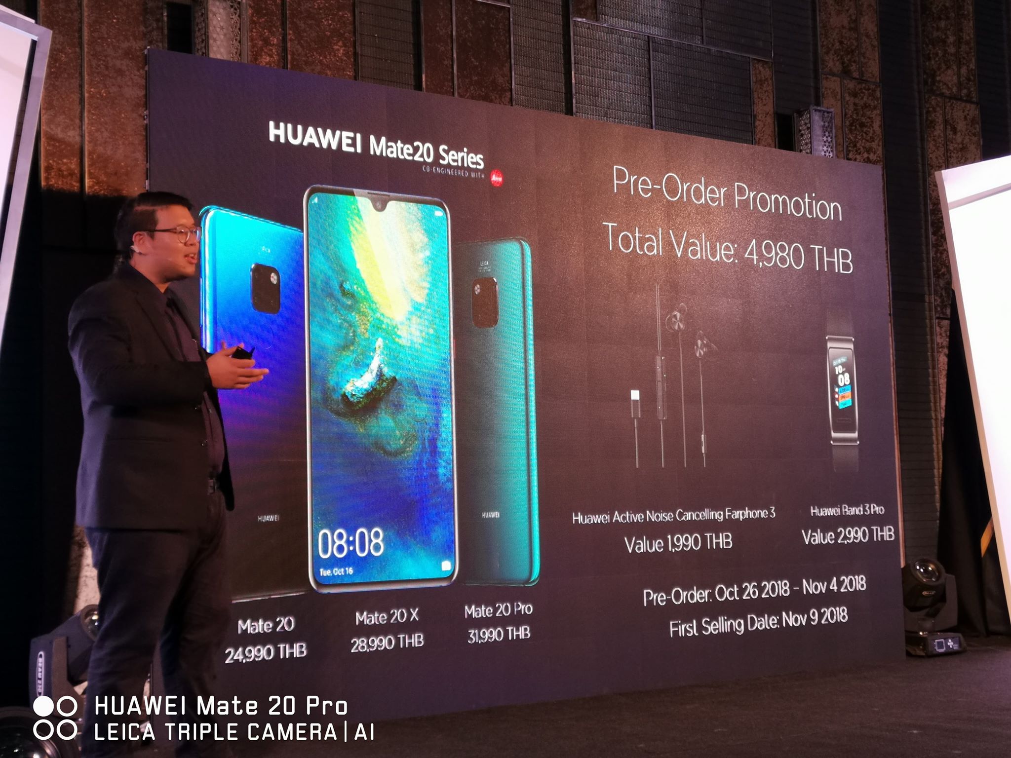 เปิด Pre-Order Huawei Mate 20 เริ่มต้น 24,990 บาท พร้อมของแถมเกือบ 5,000 บาท !!