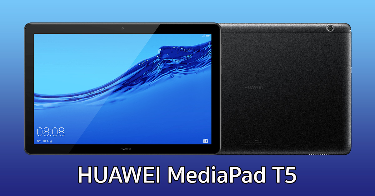 Сброс пароля huawei mediapad t5