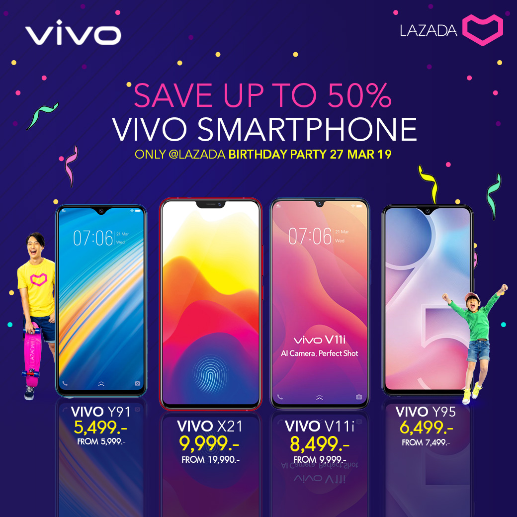 โปรโมชัน Lazada ครบรอบปีที่ 7  Vivo Smartphone ลดสูงสุด 10,000 บาท