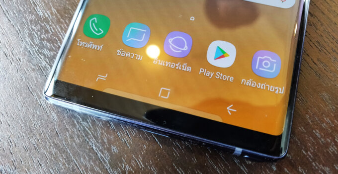 [ลือ] Samsung อาจเปิดตัว Galaxy Note 10 ด้วยกันสองรุ่น คือรุ่นปกติ และรุ่นเล็กกะทัดรัด