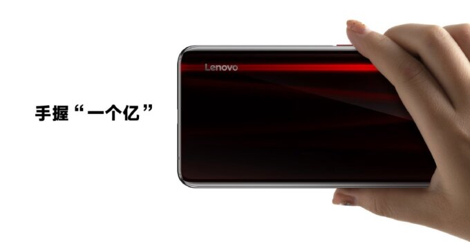 เผยสเปค Lenovo Z6 Pro รองรับ 5G มาพร้อม 4 กล้อง สามารถถ่ายภาพได้ความละเอียดสูงถึง 100 MP