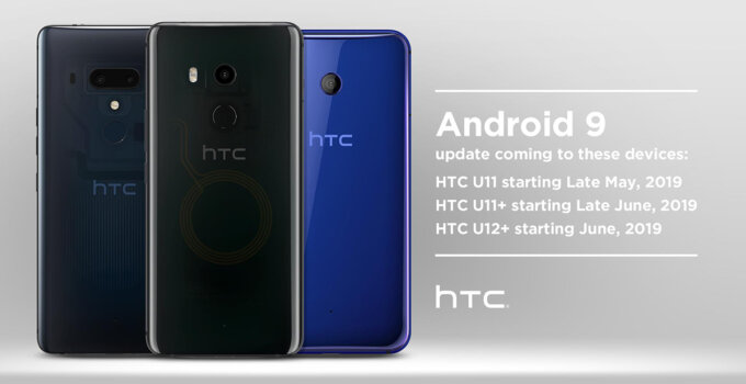 ลืมกันหรือยัง? HTC เผยเตรียมอัพเดต Android 9 ให้มือถือ 3 รุ่นในช่วงกลางปีนี้