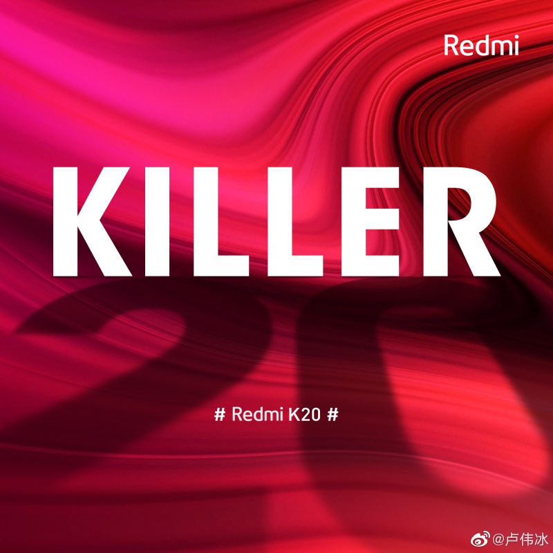 Redmi Flagship Killer